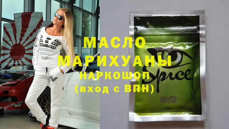 Где найти наркотики Новоалександровск Амфетамин  МЕГА рабочий сайт  Cocaine  Гашиш  Каннабис  Меф мяу мяу 