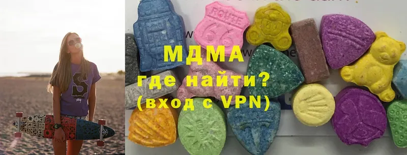 MDMA crystal  OMG рабочий сайт  Новоалександровск 